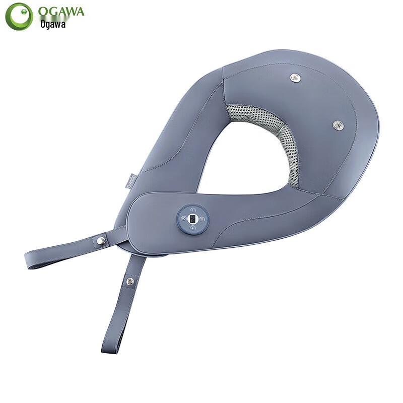 

OGAWA OG-2616 Heated Neck and Shoulder Massager