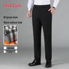 Yaya Men's 90% Goose Down Winter Straight-Leg Suit Pants