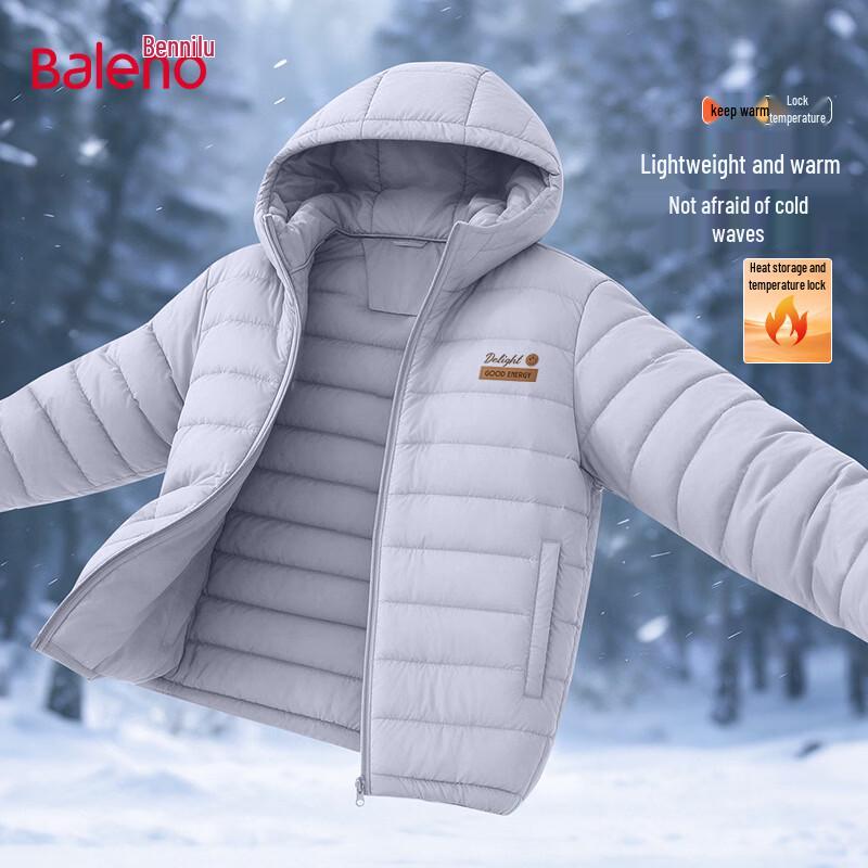 Baleno Men's Lightweight Hooded Padded Jacket