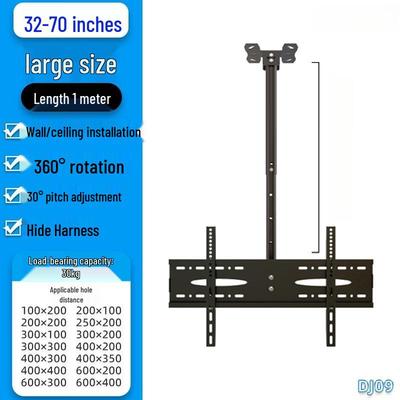 OLOEY Swivel TV Ceiling Mount