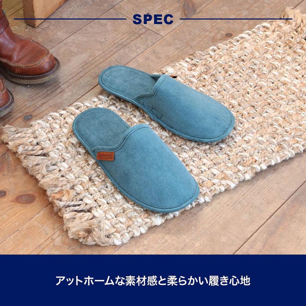 Slippers CORDUROY SLIPPERS EV Beige [Dulton] 25~28cm