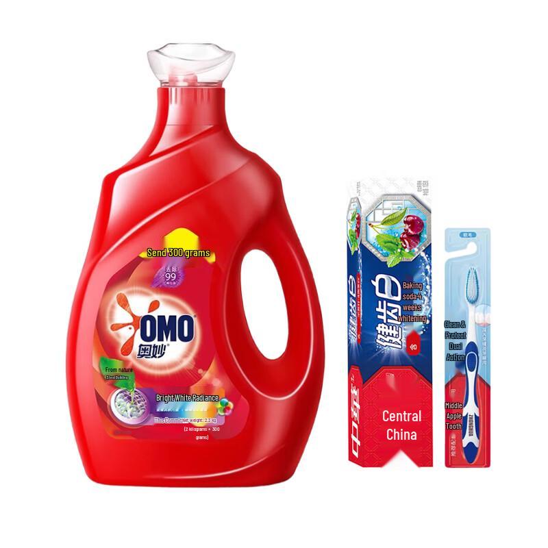 Zhonghua Oral Care & Laundry Essentials Bundle