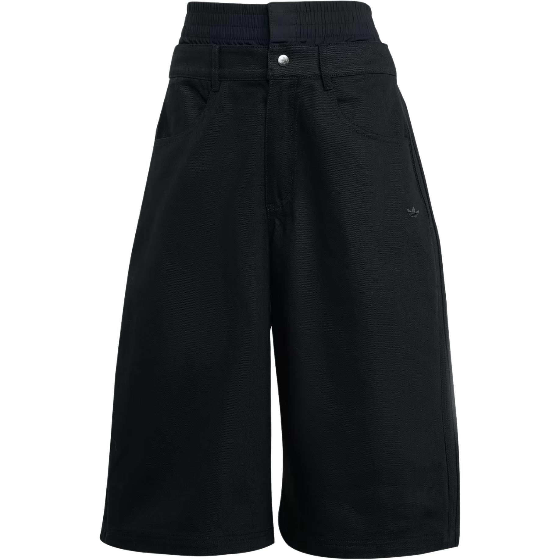 

Adidas Оригинальные джинсовые шорты Originals Firebird Utility с логотипом и полосками, свободного кроя, повседневные, укороченные, женские шорты JX7592 L