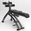 Zhenglun ACS-S934 Adjustable Abdominal Training Bench