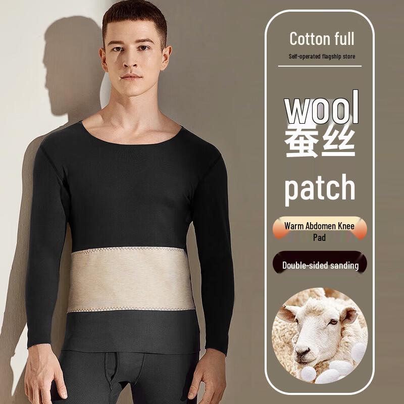 

Мужской комплект термобелья из смесовой шерсти и шелка 2XL