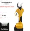 New Wireless Electric Pruning Shears for Garden and Fruit Trees