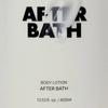 Body Lotion After Bath 400ml