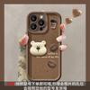 Coffee Bear Doll Lanyard Suitable for Apple 15 Mobile Phone Case Autumn and Winter 17PROMAX Silicone Lambskin 14/16