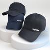 Summer New Big Size 64cm Embroidery Baseball Cap for Men Women Extended Brim Sunshade Sun Hat Outdoors Tourism Duck Tongue Hat