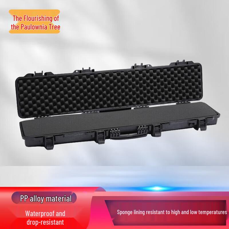 Zizhisheng Heavy-Duty Protective Equipment Cases
