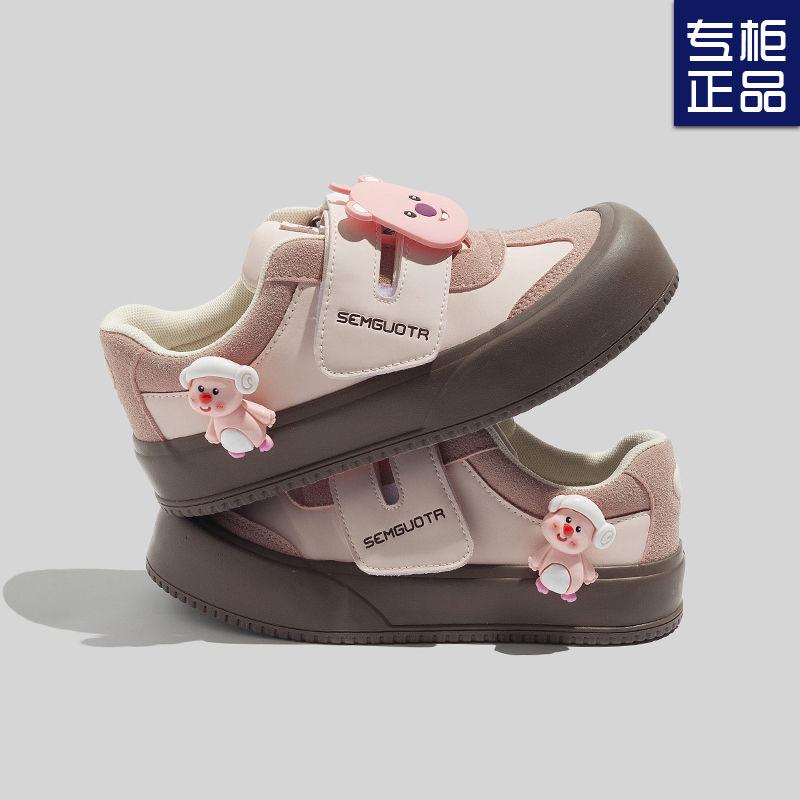Cute little beaver board shoes women's spring niche casual Velcro versatile college original platform women