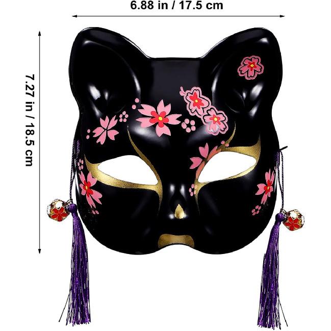 Toyvian 2pcs Cat Cosplay Half Face Mask - Masquerade Festival Party Dress Up Accessories Halloween Costume for Women Ladies