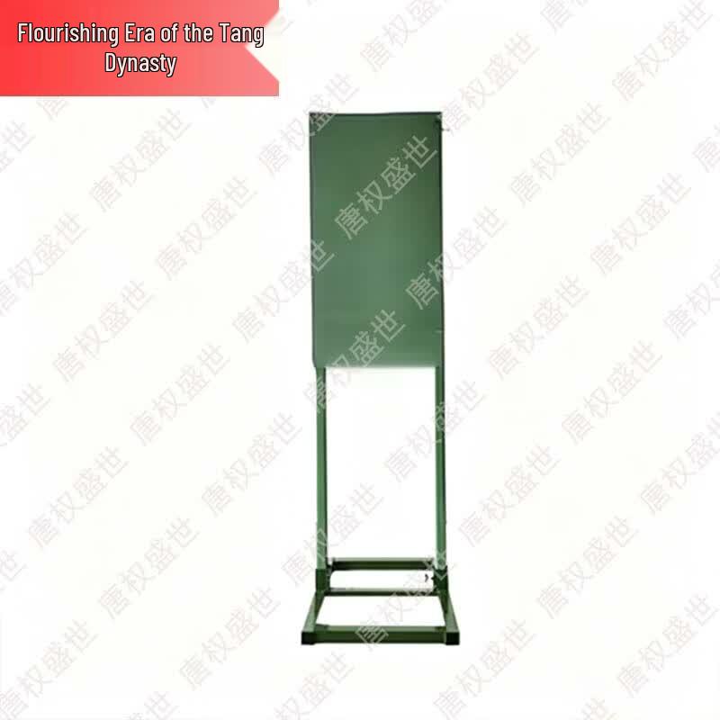 Target Shooting Training Equipment Set