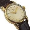 Omega Ceasuri Cal.244 Cadran Ivory Placat cu Aur/Piele Gravată Mecanism Manual Afișaj Analogic Femei Folosit