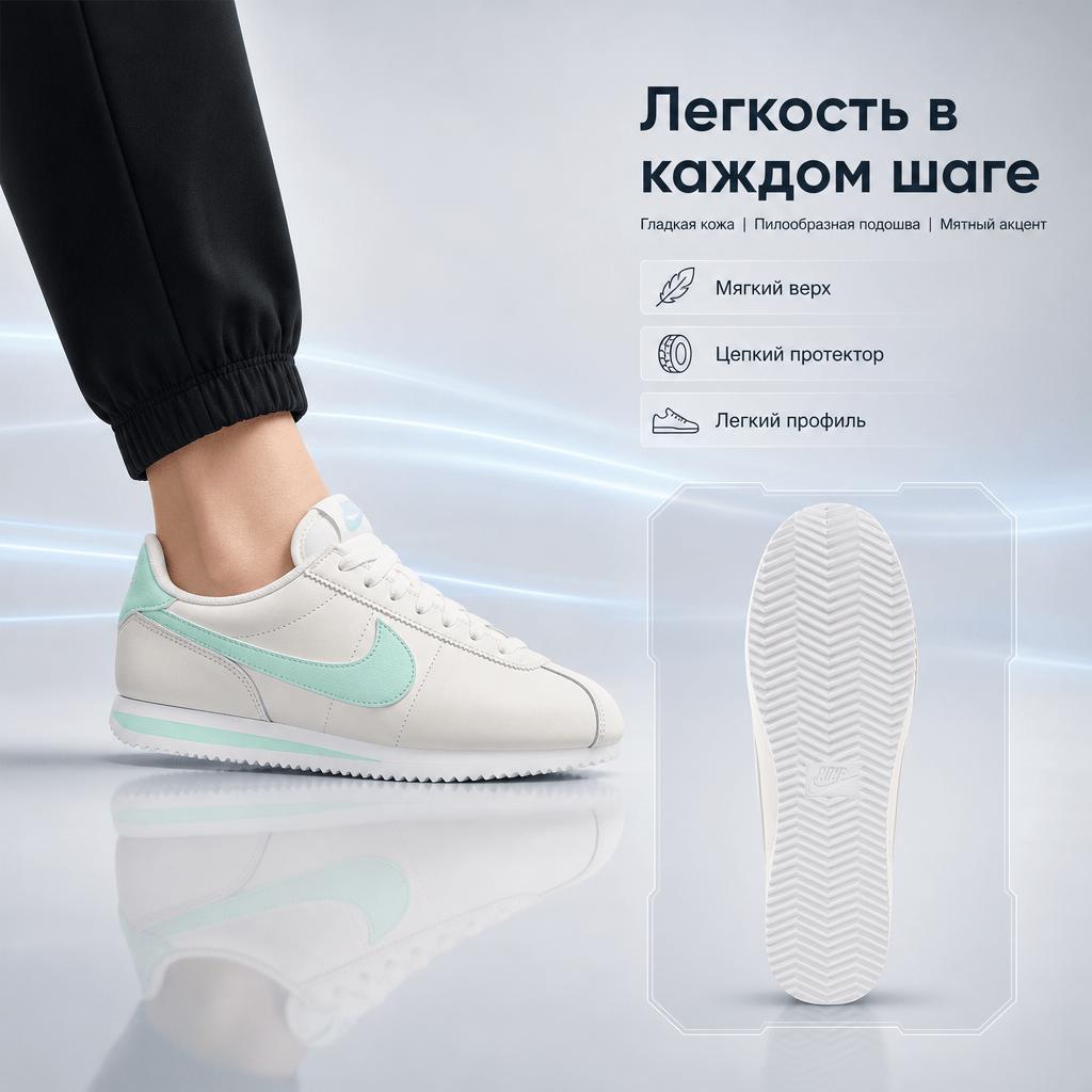 Nike Cortez Sail Mint Foam White Women Sneakers Mint-Foam---White DN1791-113