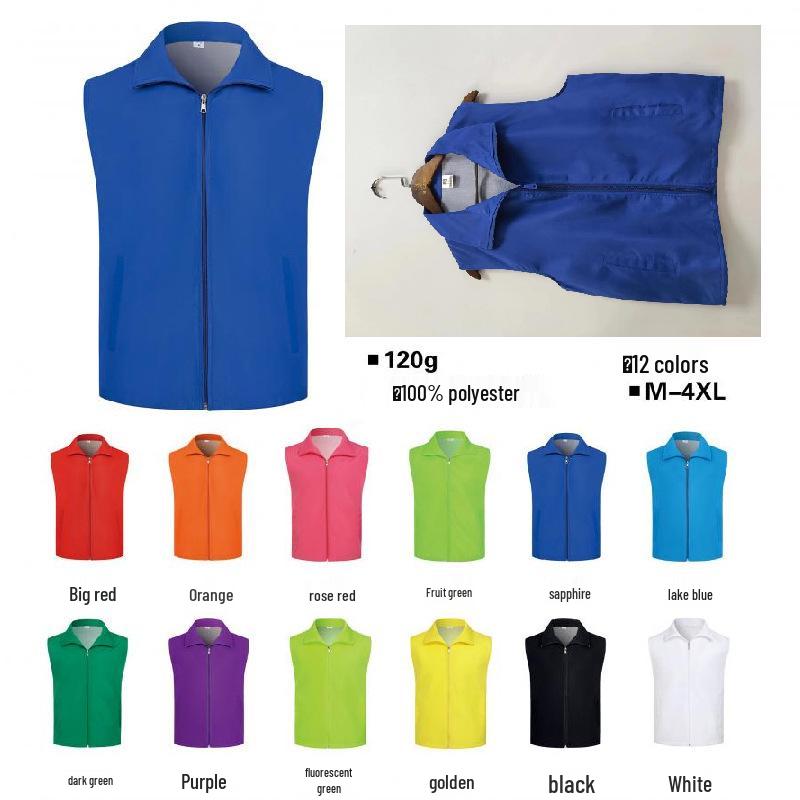 Custom Logo Breathable Mesh Reflective Vest for Public Service & Volunteer Activities
