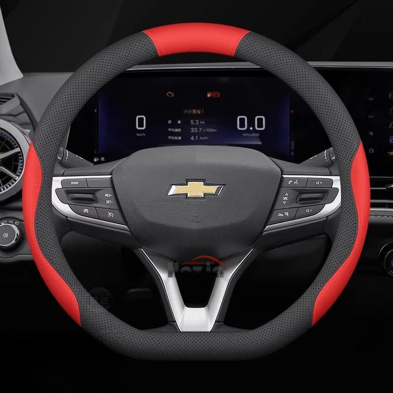 Leather Car Steering Wheel Cover for Chevrolet Monza Aveo Captiva Trax Orlando Groove Cruze Spark Non-slip Interior Accessories
