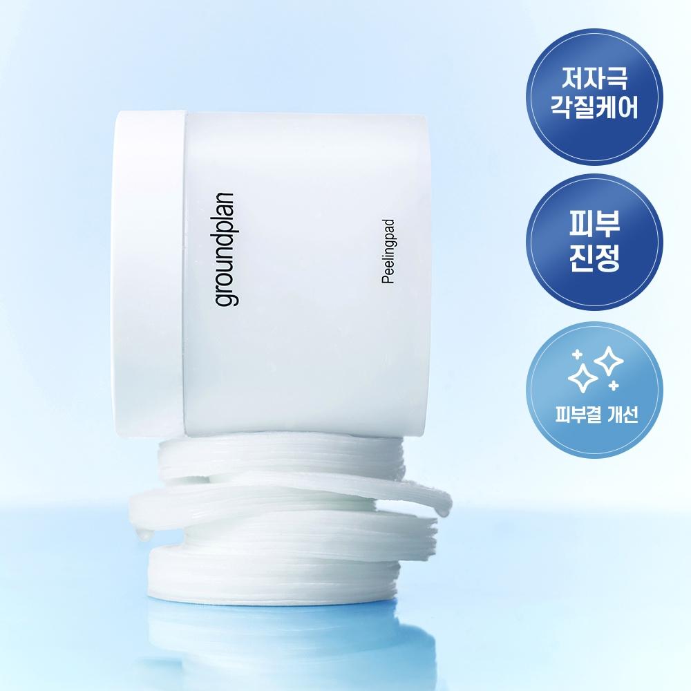 План-схема [решение Денежная Подушечка] План-схема Отшелушивающая Подушечка 50 Листов