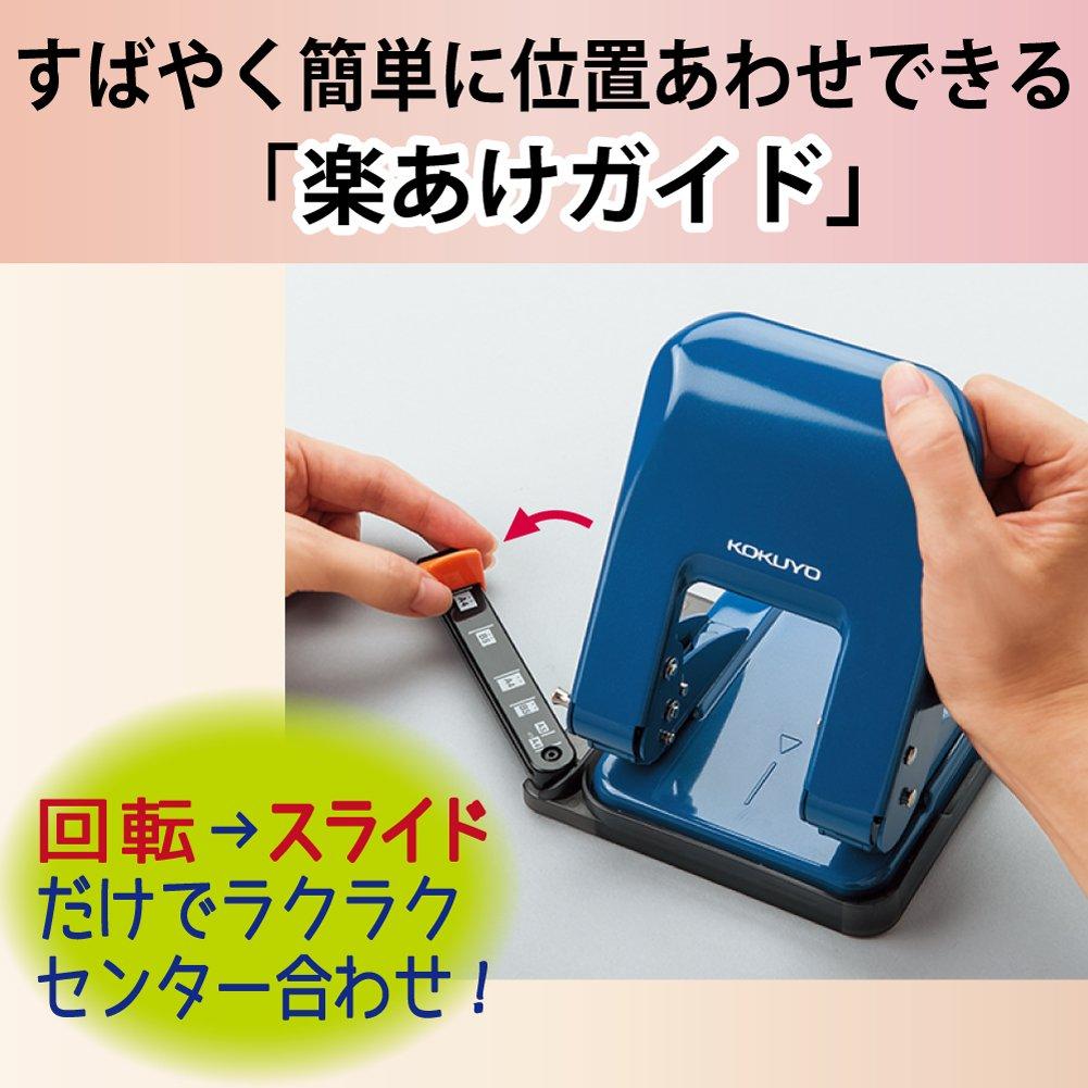 Kokuyo Hole Punch 2 Holes PN-G37B Paper Size Guide Up to 37 Sheets Blue