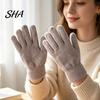 Wind Resistant Acrylic Thermal Gloves Winter for Men Women, Thickened Velvet Lined Mittens, Knit Five Finger High Elasticity Cold Weather with Elastic