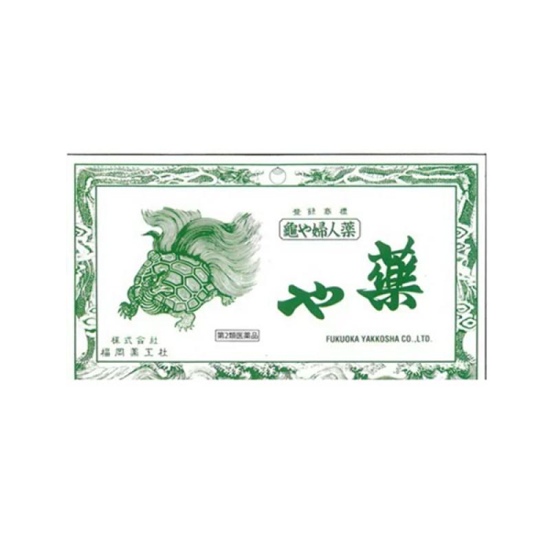 Turtle medicine 10gX30 packs