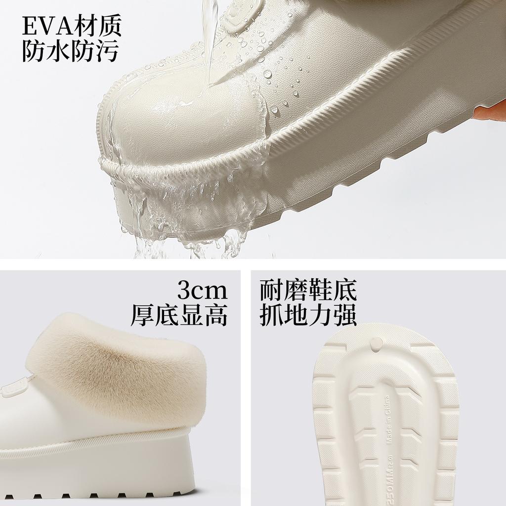 Bag heel snow boots for winter wear casual velvet warm waterproof non-slip wear-resistant thick-soled cotton slippers
