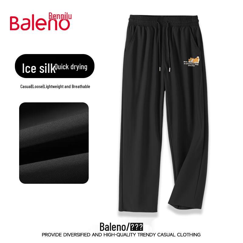 Baleno Men's Ice Silk Quick-Dry Casual Straight-Leg Pants