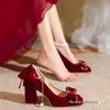 Show He Women's Bridal Mary Jane Red Chunky Heel Shoes for Petite Brides and Pregnant Women, Perfect for Chinese Wedding Toasts