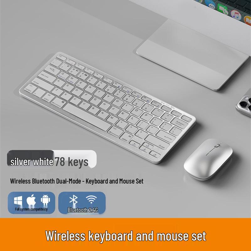 Silent Rechargeable Dual-Mode Wireless Bluetooth Keyboard & Mouse Set for Office