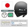 LEAD Motorcycle Helmet Half CR-750 Vintage Matte Black Free Under 57~60cm