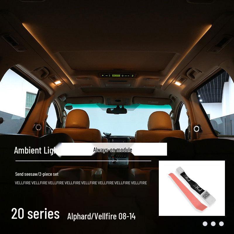 Модуль подсветки салона Alphard 20-й серии: Автоматическое изменение цвета с градиентом для Vellfire & Alphard