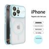 iPhone 17 Pro Large Magnetic Case: Transparent, Frosted Heat Dissipation, Drop-Proof Protective Cover