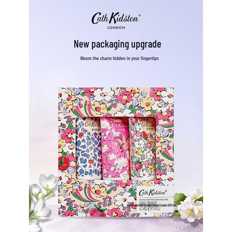 

Cath Kidston Hand-painted Dream Hand Cream Set