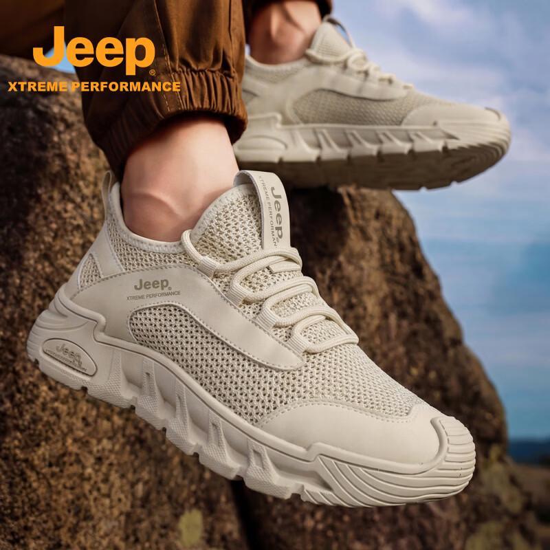 Jeep Men's Breathable Mesh Hiking Shoes
