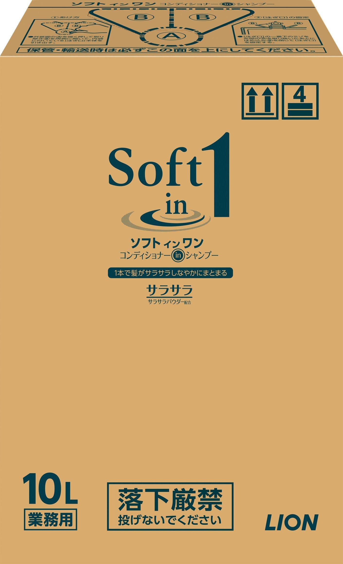 

Soft in one shampoo 10L