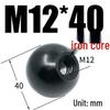 Bakelite Handle Plastic Round Ball Lever with Red Copper Core and Black Iron Core, M4-M16