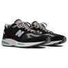 New Balance Nb 991 V2 Comfortable Versatile Low-Top Casual Running Shoes Men Sneaker Black 991BK2