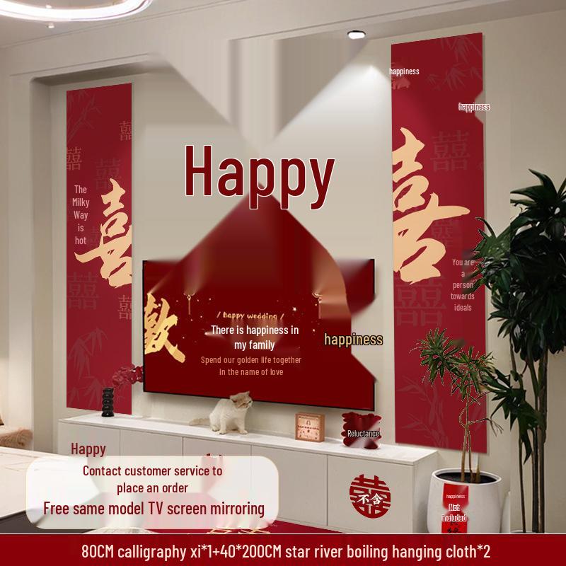 Double Happiness Stickers for Wedding Room Decoration - Perfect for Bride and Groom's Living Room or Bedroom.