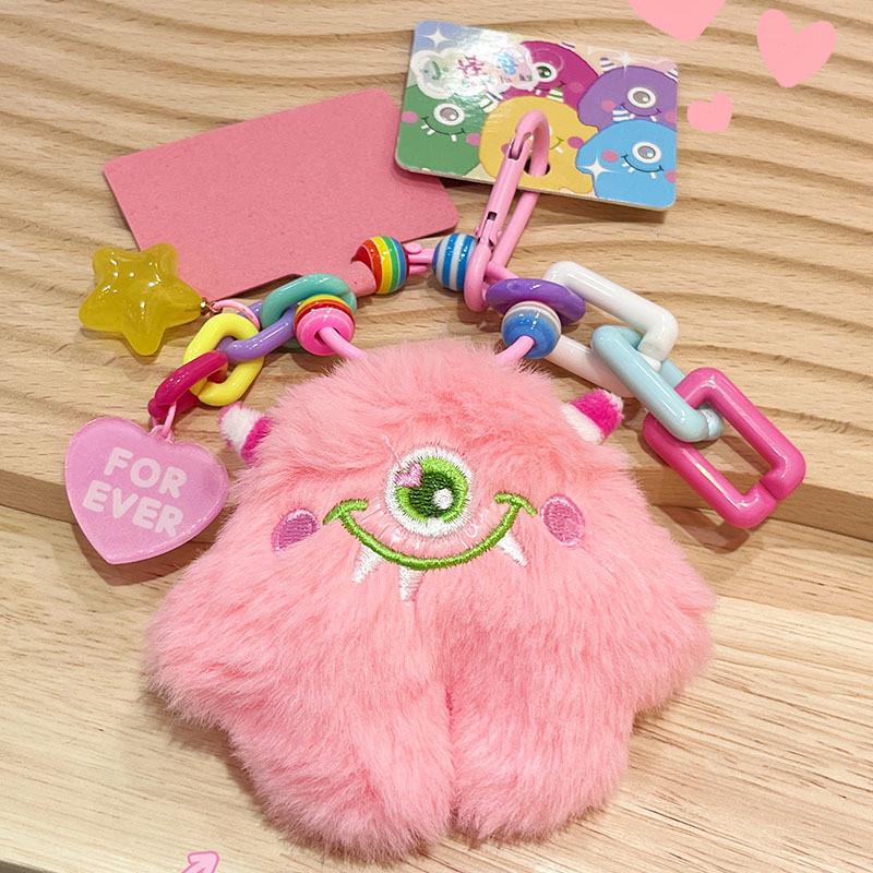 Monster Cute Little Plush Toy Bag Pendant Comes With Dopamine Pendant Star
