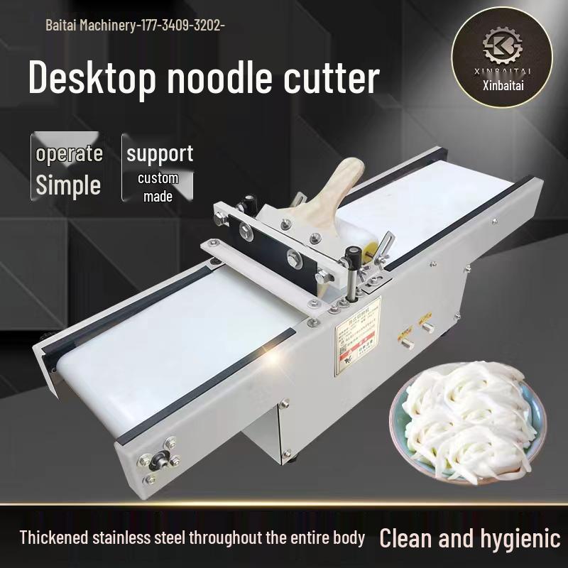 Compact Desktop Noodle Cutter: Manual Flour, Liangpi, Rice Skin, He Fen, Kway Teow, Noodle Skin, Cold Noodles, Multifunctional Shredder.