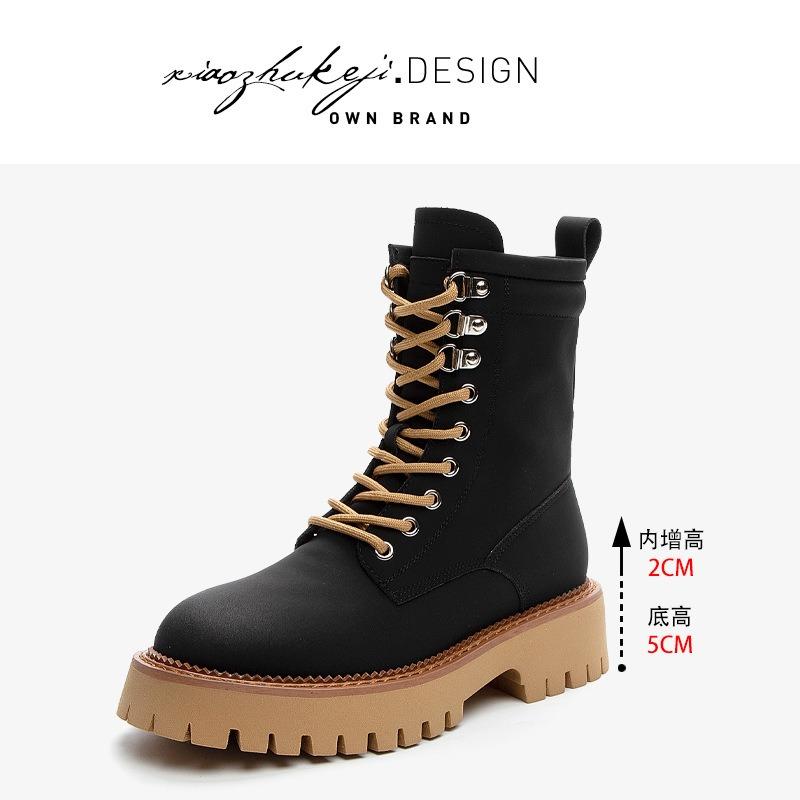 Leather Martin boots women's autumn new rhubarb boots thick-soled inner height-increasing medium boots women