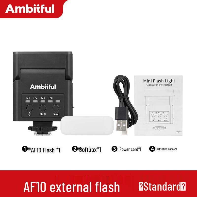 AMBITFUL AF10 Portable Speedlite Flash