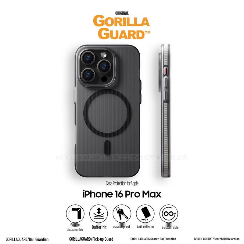 

Преміальний гофрований чохол MagSafe для iPhone iPhone 16 Pro Max