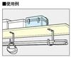 Sugatsune Industrial Lamp Brand Stainless Steel Jumbo Hook JFT180M for Ceiling Mounting