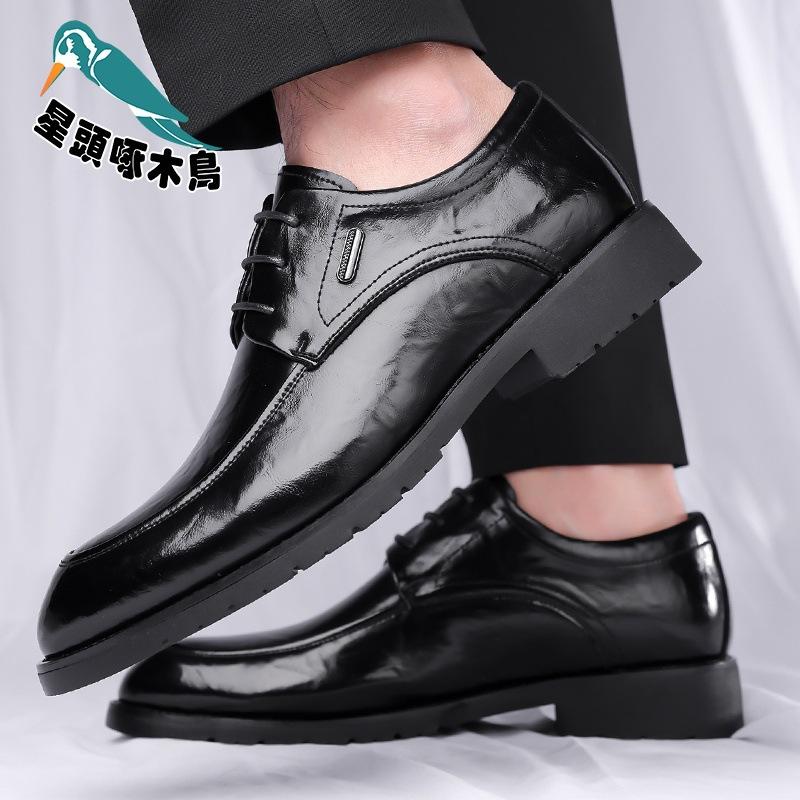 Men's 2025 new Korean version of genuine leather lace-up men's shoes British versatile trendy men's leather shoes