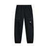 Li Ning Basketball Series Solid Color Mid Waist Comfortable Breathable Cuffed Casual Pants Men Bottoms Black AKXU639-2