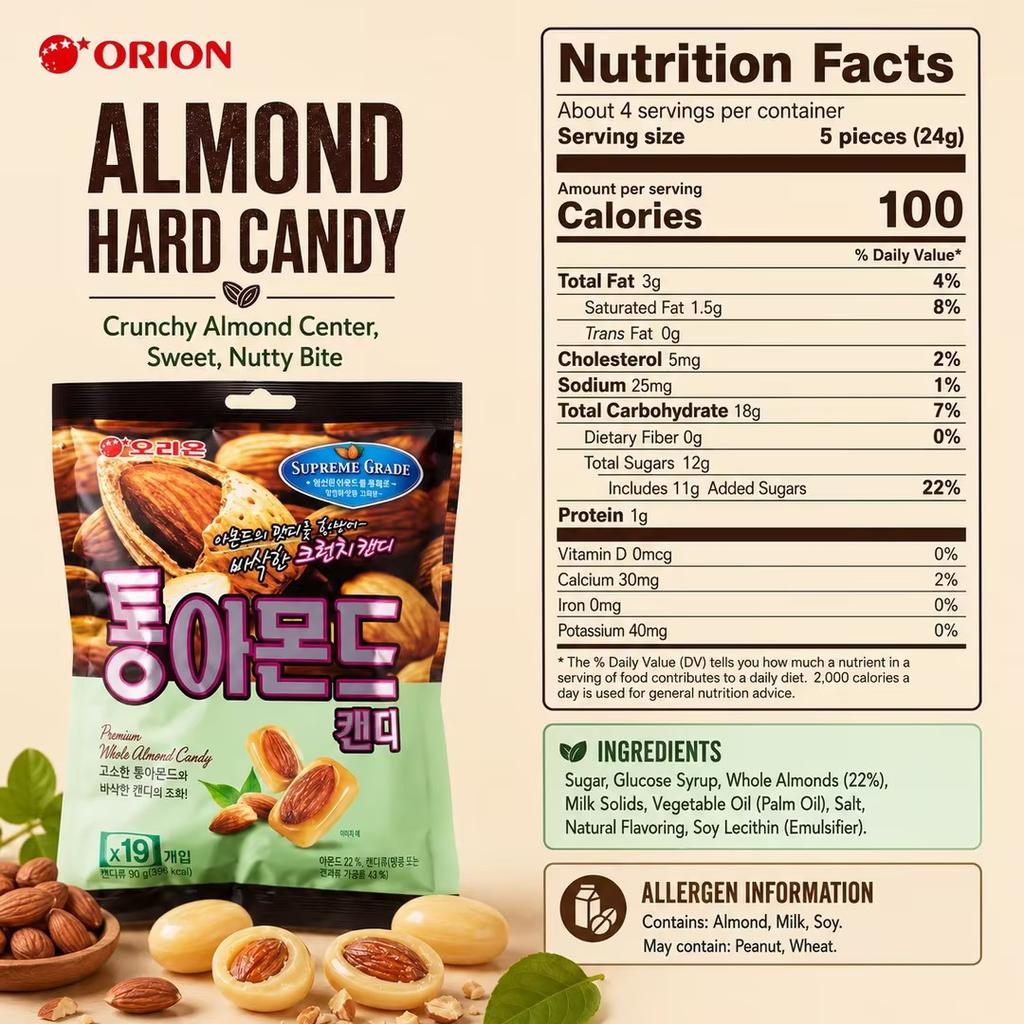 Orion Almond Hard Candy 90g