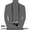 Hakuba Camera Strap Lufft Design Solid Neck Strap KST-64S25 25mm Wide High Durability for Mirrorless Cameras