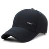 New Spring and Autumn Sun Hat Hat Outdoor Casual Baseball Cap, Trendy Sun Hat