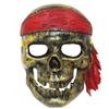 Masquerade Funny Ghost Mask Silver/golden Prom Mask Performance Pirate Skull Mask  Valentine's Day
